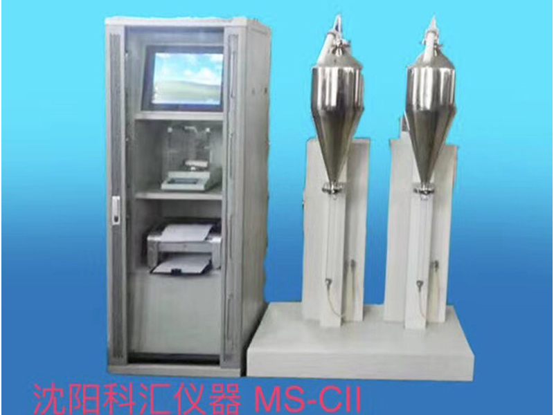 两路通磨损指数分析仪